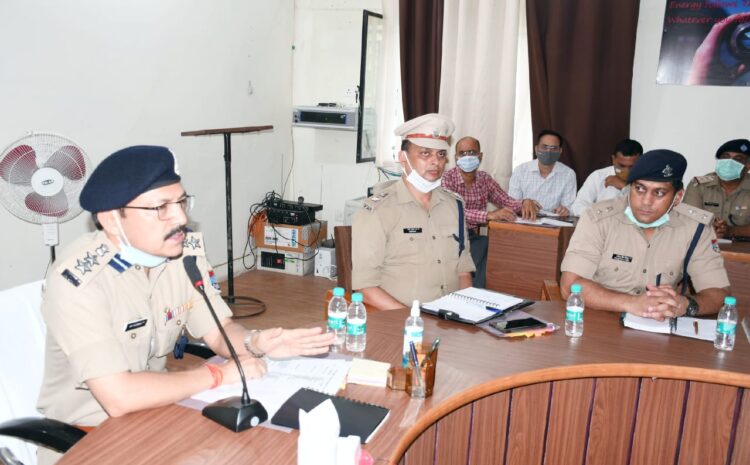 अपराधियों में पुलिस का खोफ बना रहे जिस हेतु समस्त प्रभारी निरीक्षक/ थानाध्यक्ष को अपने –अपने थाना क्षेत्रों में सतर्क रहने की आवश्यकता है।