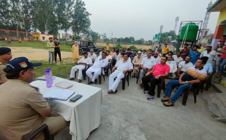  आगामी त्योहारों के दृष्टिगत कोतवाली गंगनहर द्वारा ग्राम पनियाला में ग्रामीणों के साथ की गयी बैठक