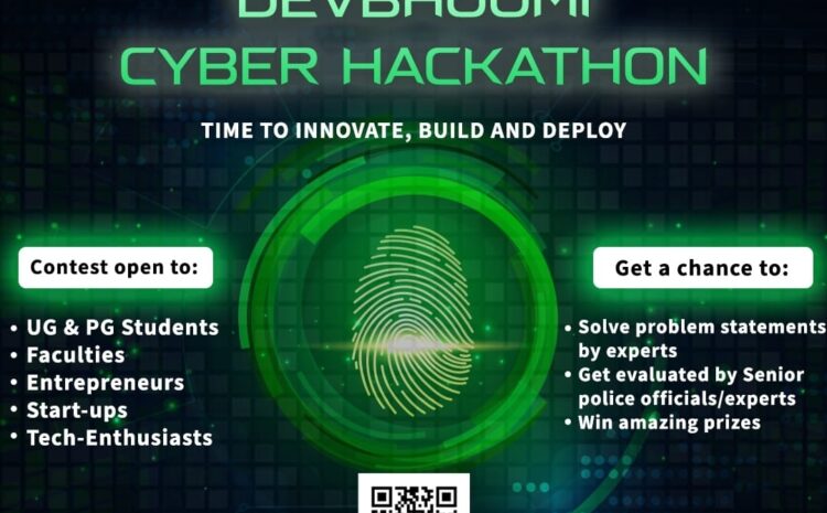  अक्टूबर-नवंबर 2021 में उत्तराखंड पुलिस द्वारा Devbhoomi Cyber Hackathon, First Edition का आयोजन किया जा रहा है |