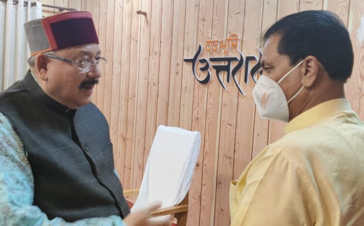  उत्तराखंड विधानसभा अध्यक्ष प्रेमचंद अग्रवाल ने पर्यटन मंत्री सतपाल महाराज से भेंट के दौरान ऋषिकेश विधानसभा क्षेत्र के अंतर्गत बैराज जलाशय में साहसिक पर्यटन एवं वाटर स्पोर्ट्स शुरू करवाने संबंधित विषय पर चर्चा वार्ता की।