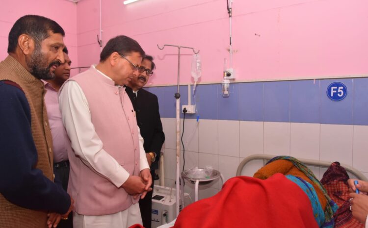  मुख्यमंत्री श्री पुष्कर सिंह धामी ने सामुदायिक स्वास्थ्य केंद्र गैरसैंण का औचक निरीक्षण किया