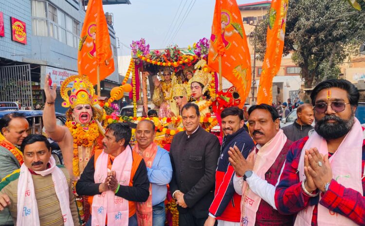  श्रीराम के प्रत्येक व्यवहार से लेनी चाहिए शिक्षा कैबिनेट मंत्री ÷ डॉ प्रेमचंद अग्रवाल