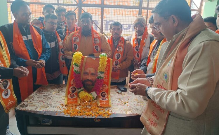  देवेंद्र प्रजापति ने धर्मवीर आनंद दिघे जी को दी श्रद्धांजलि