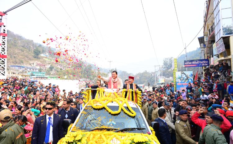  अगस्त्यमुनि में आयोजित भव्य रोड शो मुख्यमंत्री श्री पुष्कर सिंह धामी ने किया प्रतिभाग