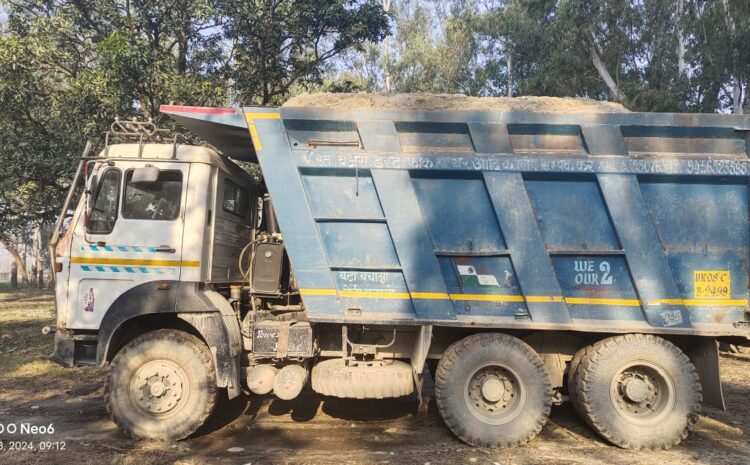  लगातार छापेमारी से अवैध खनन माफियायों मे हड़कंप*02 ट्रैक्टर ट्रॉली व 02 डम्फर सीज