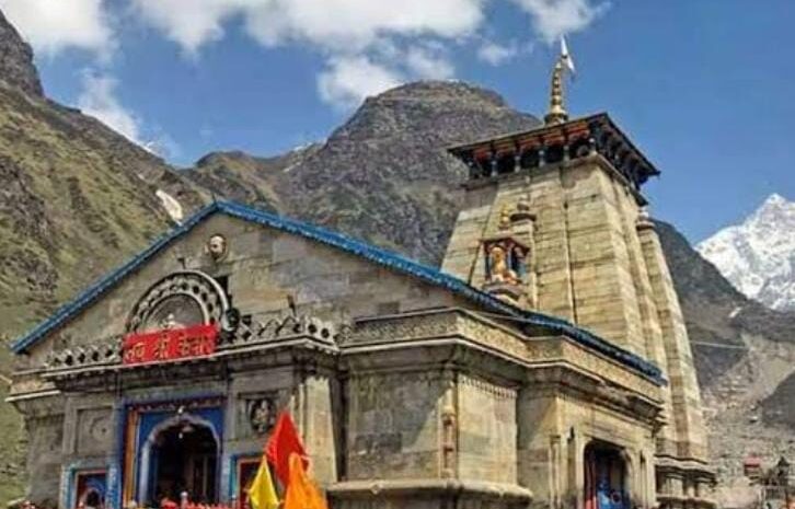  श्री केदारनाथ धाम के कपाट खुलने की तिथि शिवरात्रि को तय होगी