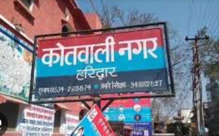  240 पव्वे देशीअवैध शराब के जखीरे के साथ 01आरोपी को धर दबोचा