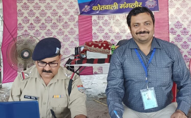  नहर पुल पर SST टीम ने जप्त की 1,77,100 रुपए की धनराशि