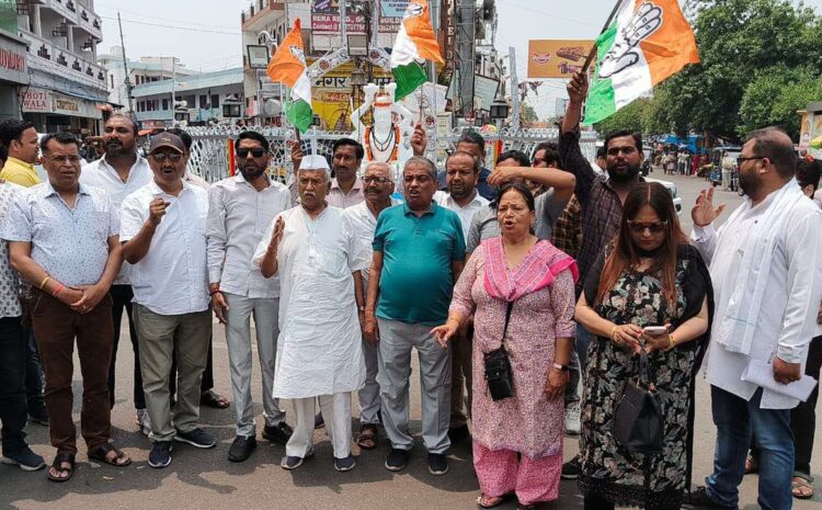  महानगर कांग्रेस कमेटी हरिद्वार द्वारा भाजपा सरकार के विरोध में जोरदार प्रदर्शन किया
