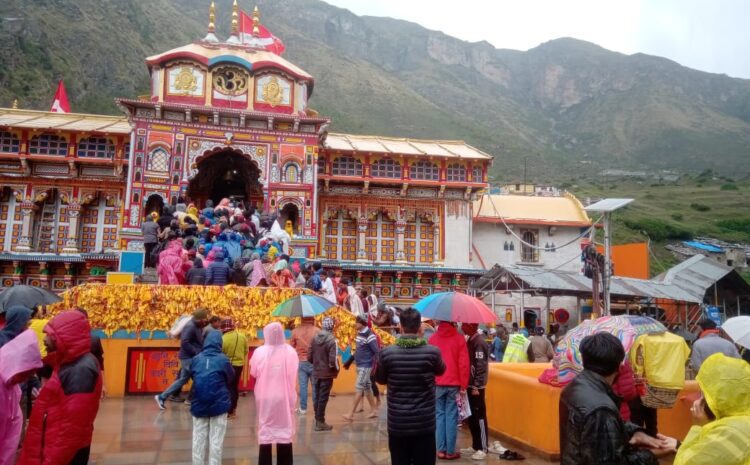  श्री बदरीनाथ में हल्की बारिश हुई तेज केदारनाथ में भी अपराह्न से रूक-रूक कर बारिश शुरू