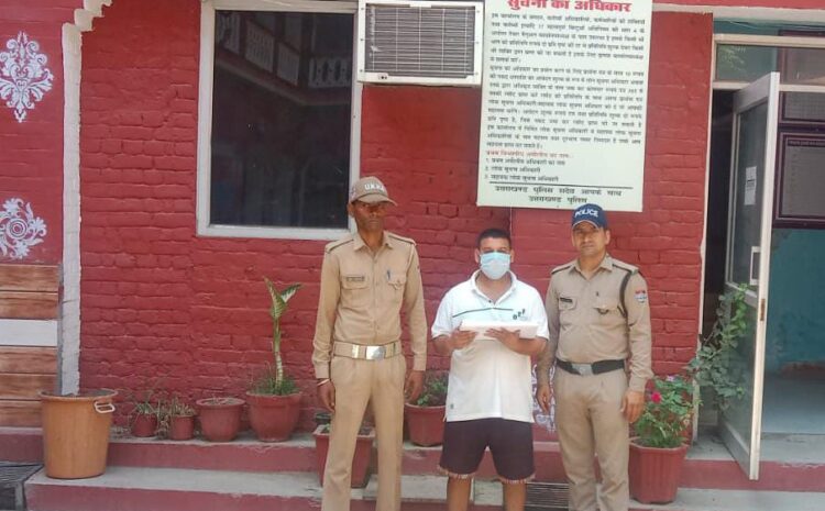  हरिद्वार पुलिस की गिरफ्त में आया शातिर चोर