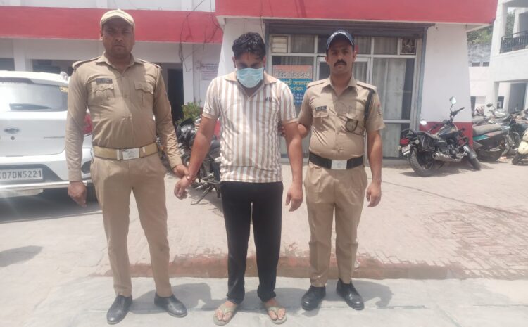  हरिद्वार पुलिस को मिली बड़ी कामयाबी, आधा दर्जन से अधिक गौ कशी के मुकदमों में जेल जा चुके आरोपी को धर दवोचा