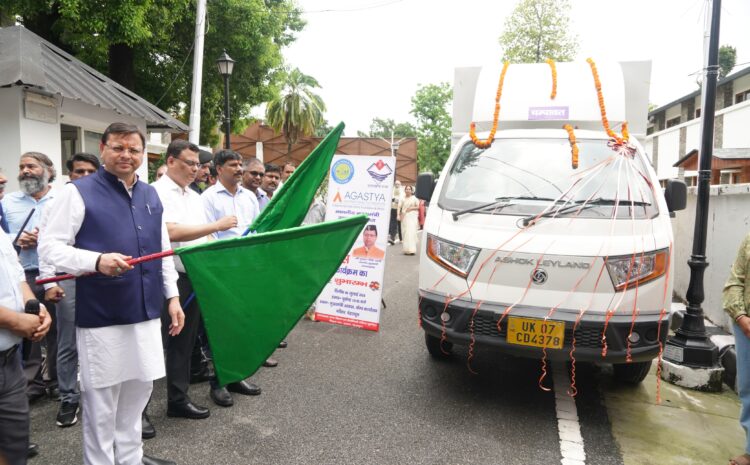  मुख्यमंत्री ने निम के पर्वतारोहण अभियान का किया फ्लैग ऑफ