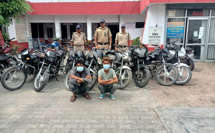  हरिद्वार पुलिस ने शातिर आटोलिफ्टर गिरोह के 02 शातिर वाहन चोरों को दबोचा