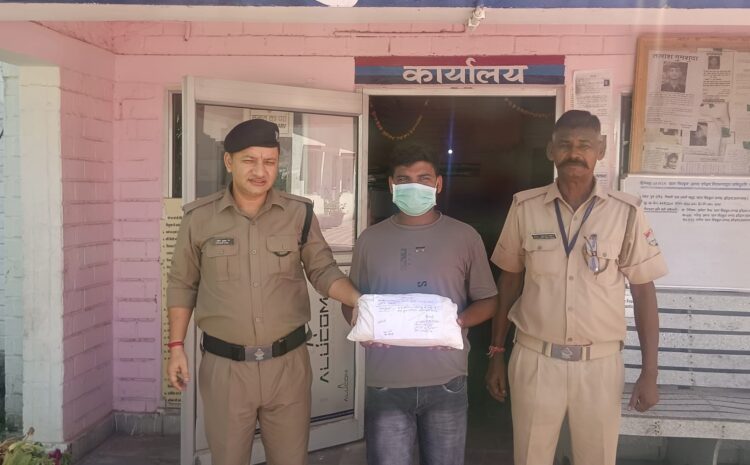  900 ग्राम अवैध गांजे के साथ 01 आरोपी आया पुलिस की गिरफ्त में