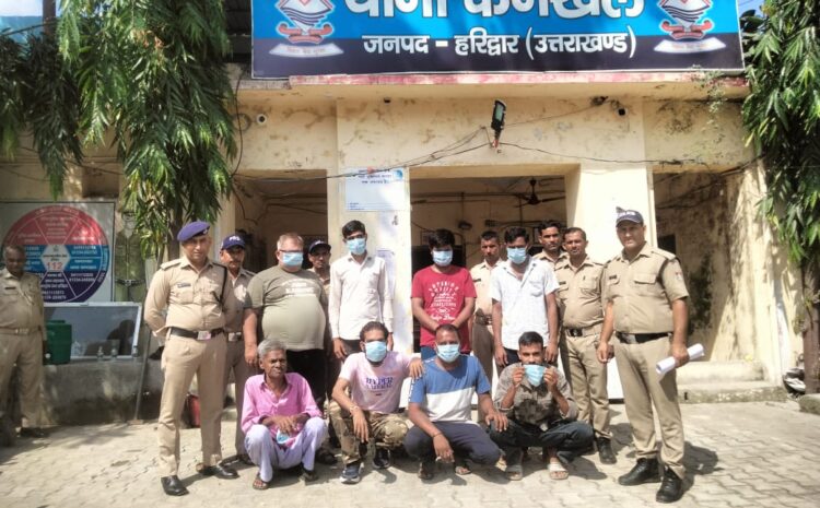  हरिद्वार पुलिस की वारंटियों पर ताबड़तोड़ दबिशें जारी,08 वारंटियों को धर दबोचा