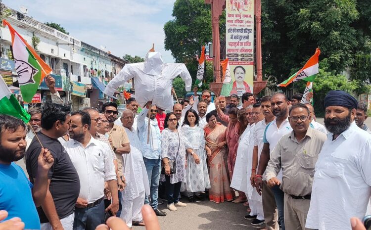  महानगर कांग्रेस कमेटी हरिद्वार द्वारा भाoजoपाo सरकार का पुतला दहन कर विरोध प्रदर्शन किया