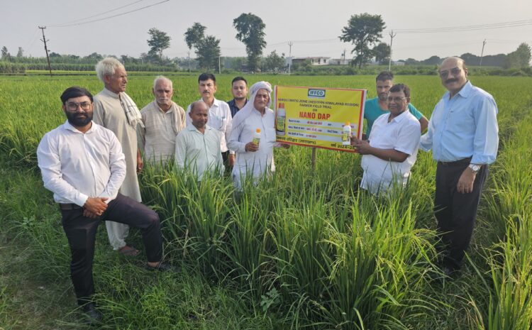 एग्रो क्लाइमेटिक जोन (वेस्टर्न हिमालयन रीजन) के अंतर्गत प्रदर्शन पर किसान दिवस कार्यक्रम का किया आयोजन