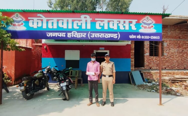 मानव हो या पशु किसी के साथ अन्याय नहीं होने देगी हरिद्वार पुलिस