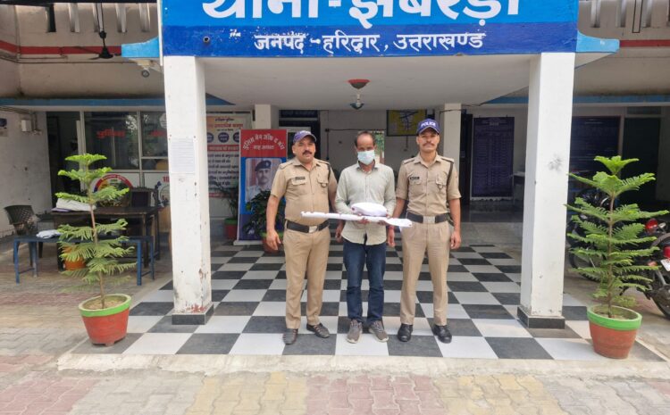 हत्यारे कलयुगी भाई को पुलिस टीम ने मुकदमा दर्ज कर चंद घंटों के भीतर दबोचा