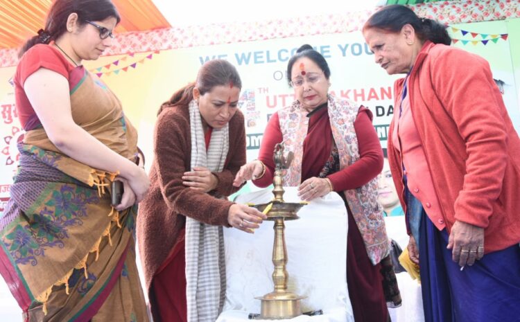 कैबिनेट मंत्री रेखा आर्या ने नैनीताल शहीद स्मारक पहुंचकर राज़्य आंदोलन के शहीदों को किया नमन